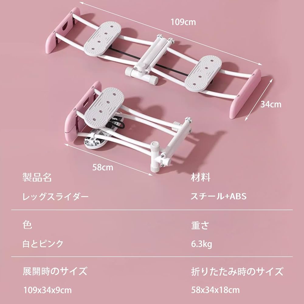 Amazon | レッグトレーニング ダイエット器具 骨盤底筋